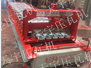 750型卷簾門(mén)瓦設(shè)備